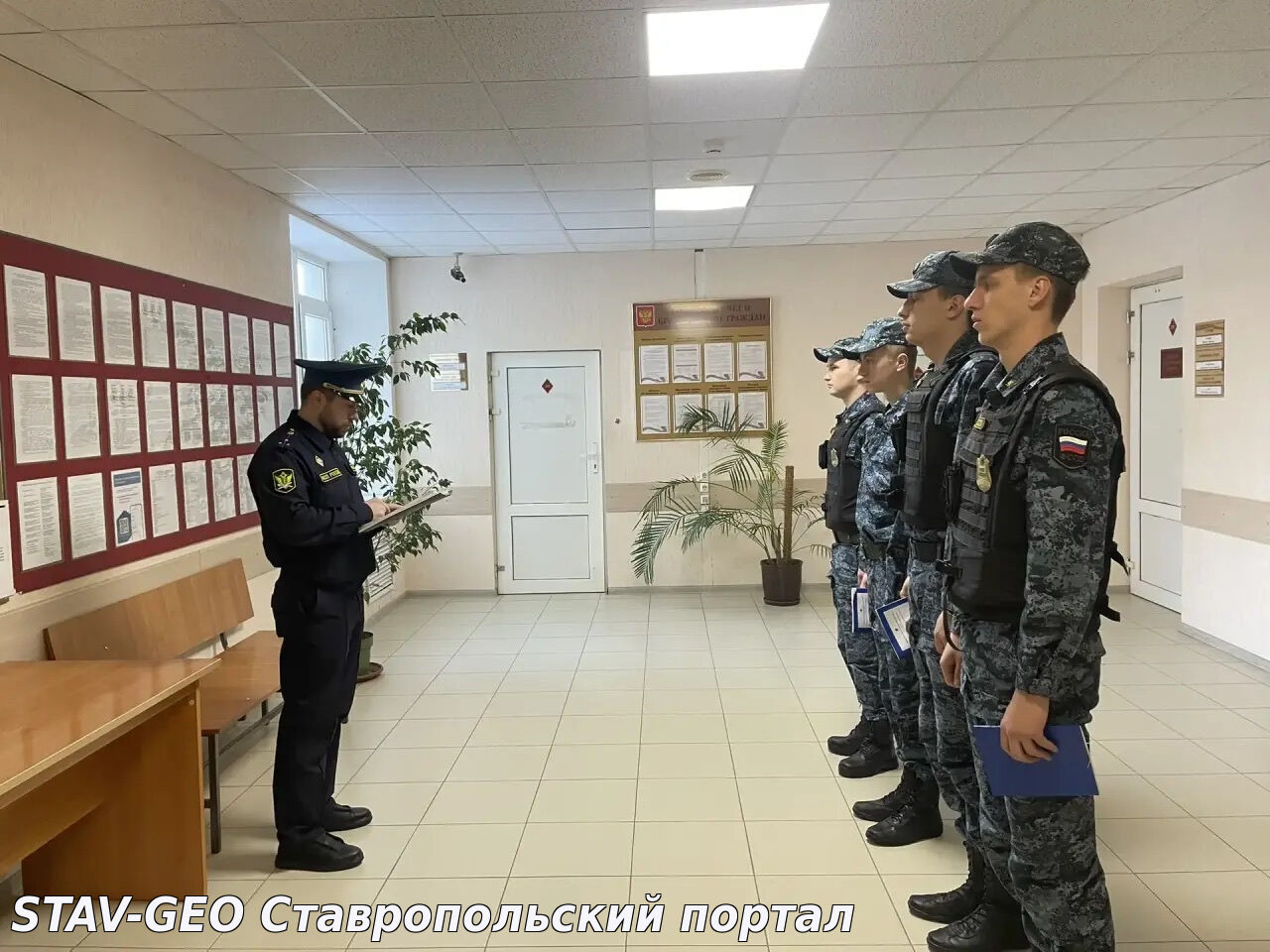 Почти 5,5 тысяч запрещенных предметов выявили судебные приставы при обеспечении безопасности деятельности судов
