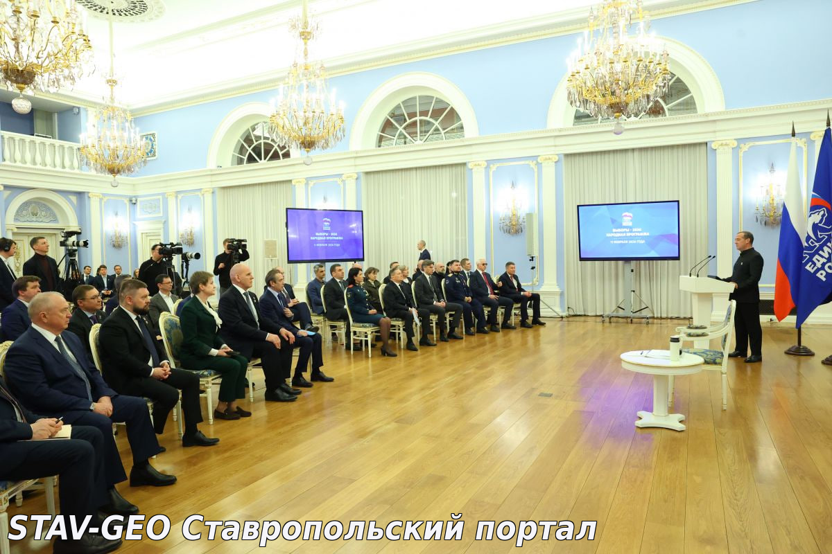 «Единая Россия» сформировала экспертный совет для разработки Народной программы к выборам 2026 года