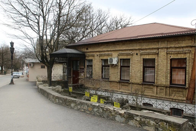 ГБУК Железноводский музей