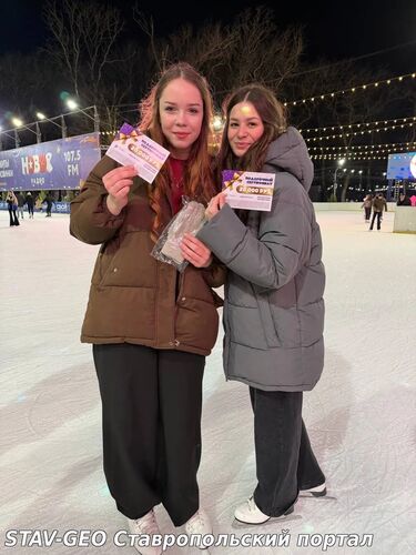 Любовь на льду: как прошёл День влюблённых в Парке Победы