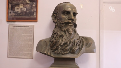 Потомок Льва Толстого оценил идею создания памятника «Молодой Толстой на водах»