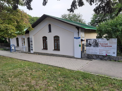 Станция почтовых дилижансов в Железноводске превратилась в музей Толстого