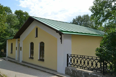 Культурный центр имени Л.Н. Толстого в Железноводске