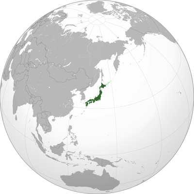 Все про Японию для ОГЭ и ЕГЭ