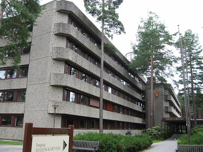 Норвежское картографическое управление (НКУ)