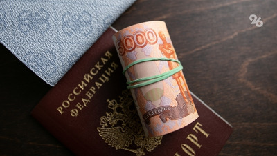 Ставропольский пенсионер планирует свозить жену на море на выигранный миллион