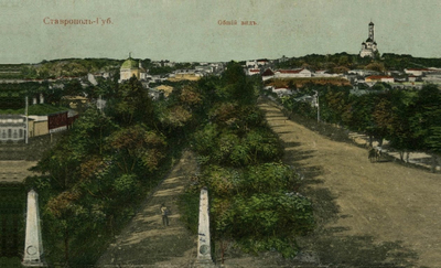 Как из крепости вырос город Ставрополь: мифы, факты и путь к статусу столицы края