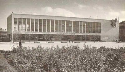 Дом книги в Ставрополе: открытие 21 февраля 1972 года и судьба здания