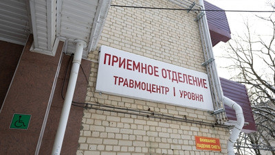 Ставропольские медики помогли мужчине, получившему рваную рану головы в драке