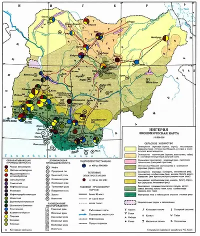 География 11 класс Западная Африка, Центральная Африка, Восточная Африка. Особенности природно-ресурсного капитала, населения и хозяйства