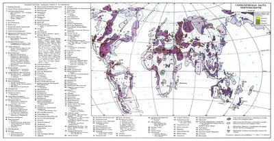 География 10 класс Географические особенности размещения основных видов сырьевых и топливных ресурсов. Страны-лидеры по запасам и добыче