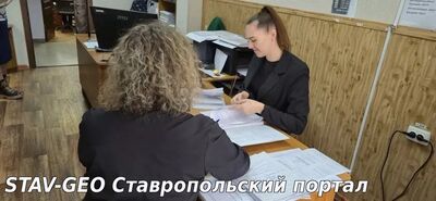 В Предгорье большую часть средств соцконтрактов направят на поддержку участников СВО и их семей