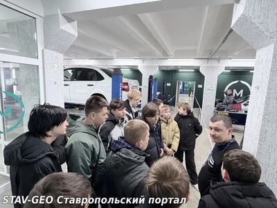Билет в будущее: школьники посетили чемпионат по профмастерству в Ставрополе