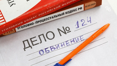 Иностранцы-наркокурьеры отправятся в колонию строгого режима на Ставрополье