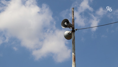 Системы оповещения проверят в Предгорье 4 марта