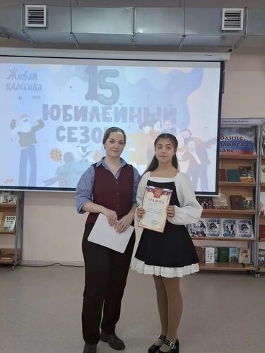 «Живая классика» 15 сезон: школьный этап подчеркивает таланты юных чтецов