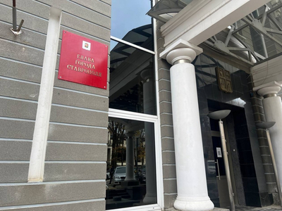 25 февраля 1996 года в Ставрополе состоялись первые демократические выборы главы города.