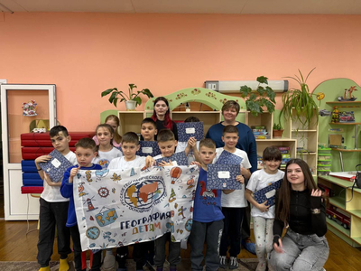 География — детям: мероприятие РГО прошло в Великом Новгороде