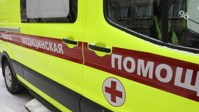 Пострадавших в ДТП на Ставрополье доставили в больницы Нальчика