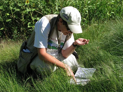 География 6 класс Профессии биогеограф и геоэколог