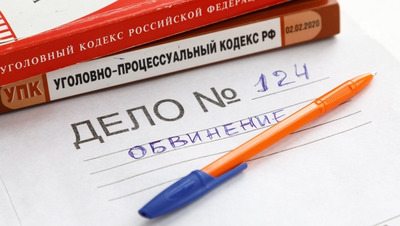 На Ставрополье троих жителей Кубани обвиняют в мошенничестве на 38,5 млн