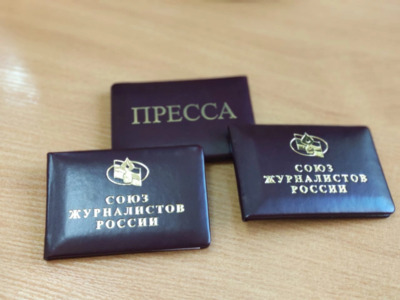 4 марта 1959 года в Ставропольском крае образовали региональное отделение Союза журналистов России.