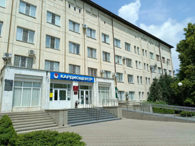 1 марта 1986 года: образование Ставропольского краевого кардиологического диспансера