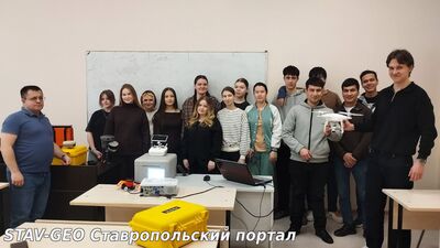 Студенты ФМО прикоснулись к миру современных геотехнологий