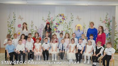 Детский сад №31 Вот так Кузя и Баба Яга поздравили наших мам!