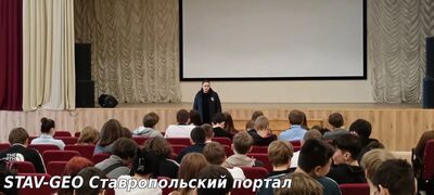 МБОУ СОШ №20 младший лейтенант полиции Джавадова Ирада Эльшадовна провела беседу с обучающимися 7-8 классов