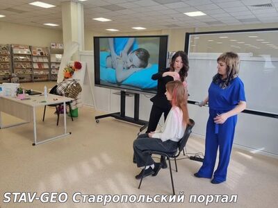 МБОУ СОШ №25 Мастер‑класс от профессионалов