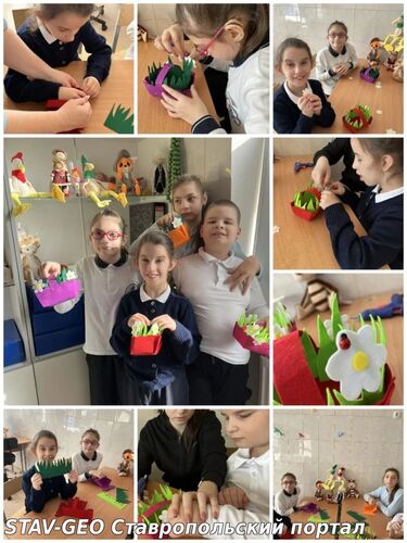 МБОУ СОШ №23 в 3 