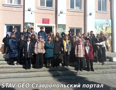 МБОУ СОШ №25 Обучающиеся 8 А и 8 В классов нашей школы дружным составом отправились в кинотеатр