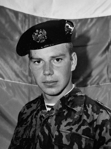 Бойца СВО из Советского округа наградили орденом Мужества посмертно