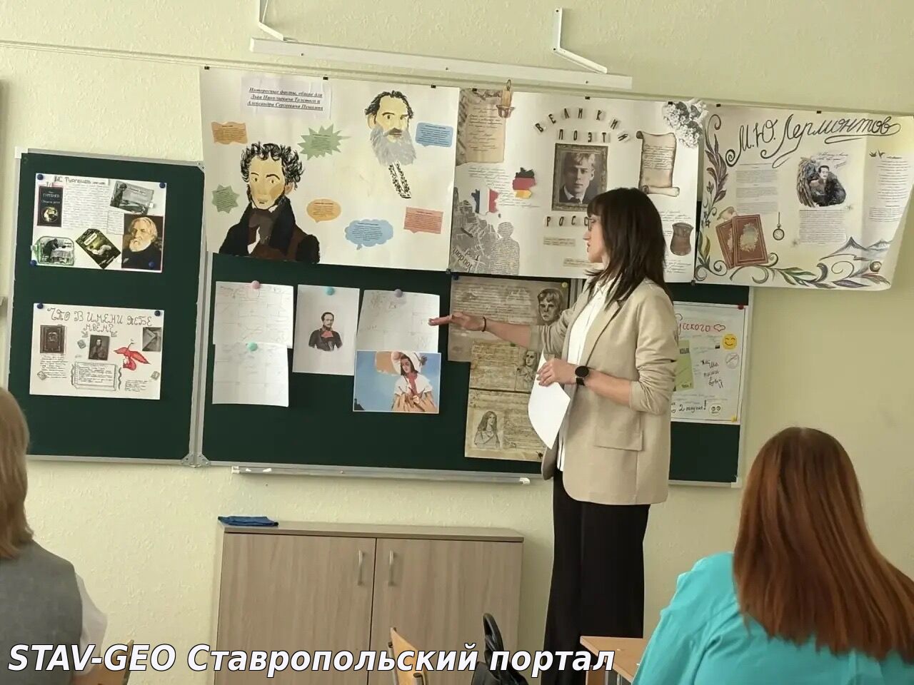 МБОУ СОШ №25 состоялся методический семинар-практикум для учителей русского языка и литературы