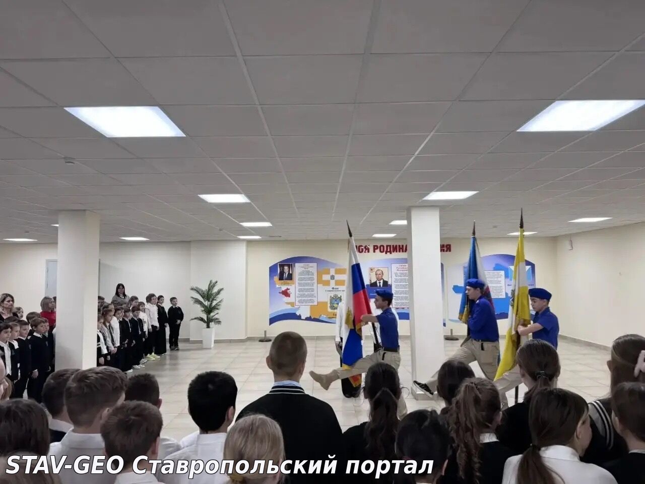 МБОУ СОШ №25 прошла торжественная линейка, посвящённая 20‑летию Национального антитеррористического комитета