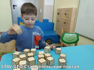 Детский сад №34 на занятиях в ресурсном центре наши воспитанники знакомились с дидактической игрой 