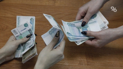 В 2025 году ставропольцы в среднем зарабатывали 63,7 тыс. рублей — Росстат