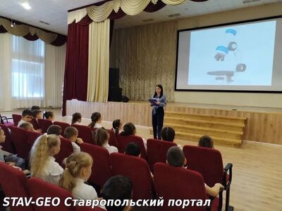 В рамках масштабной стратегии «Санитарный щит России» для самых маленьких учеников МБОУ СОШ №20