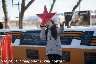 День за днем В сквере Памяти в жилом районе 