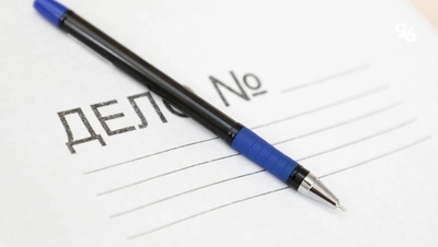 887 дел рассекретили за год архивы Ставрополья