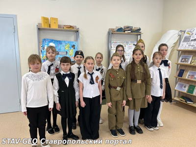 МБОУ СОШ №25 Неделя русского языка