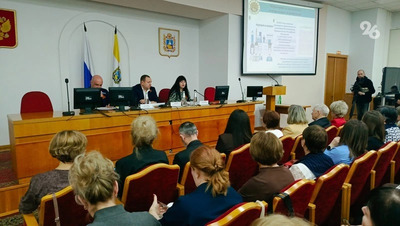 Удалённый читальный зал в архивах Ставрополья станет платным