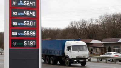 Директор стройфирмы в Ставрополе похитил 13 млн при установке стел на АЗС