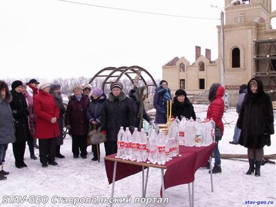 День за днем Крещения Господня, прошло освящение воды
