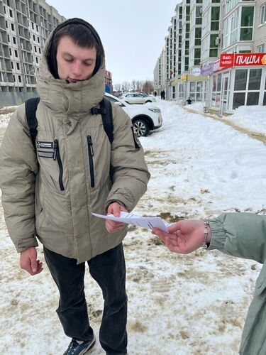 МБОУ СОШ №25 Активисты нашей школы приняли участие в акции Безопасность для детей