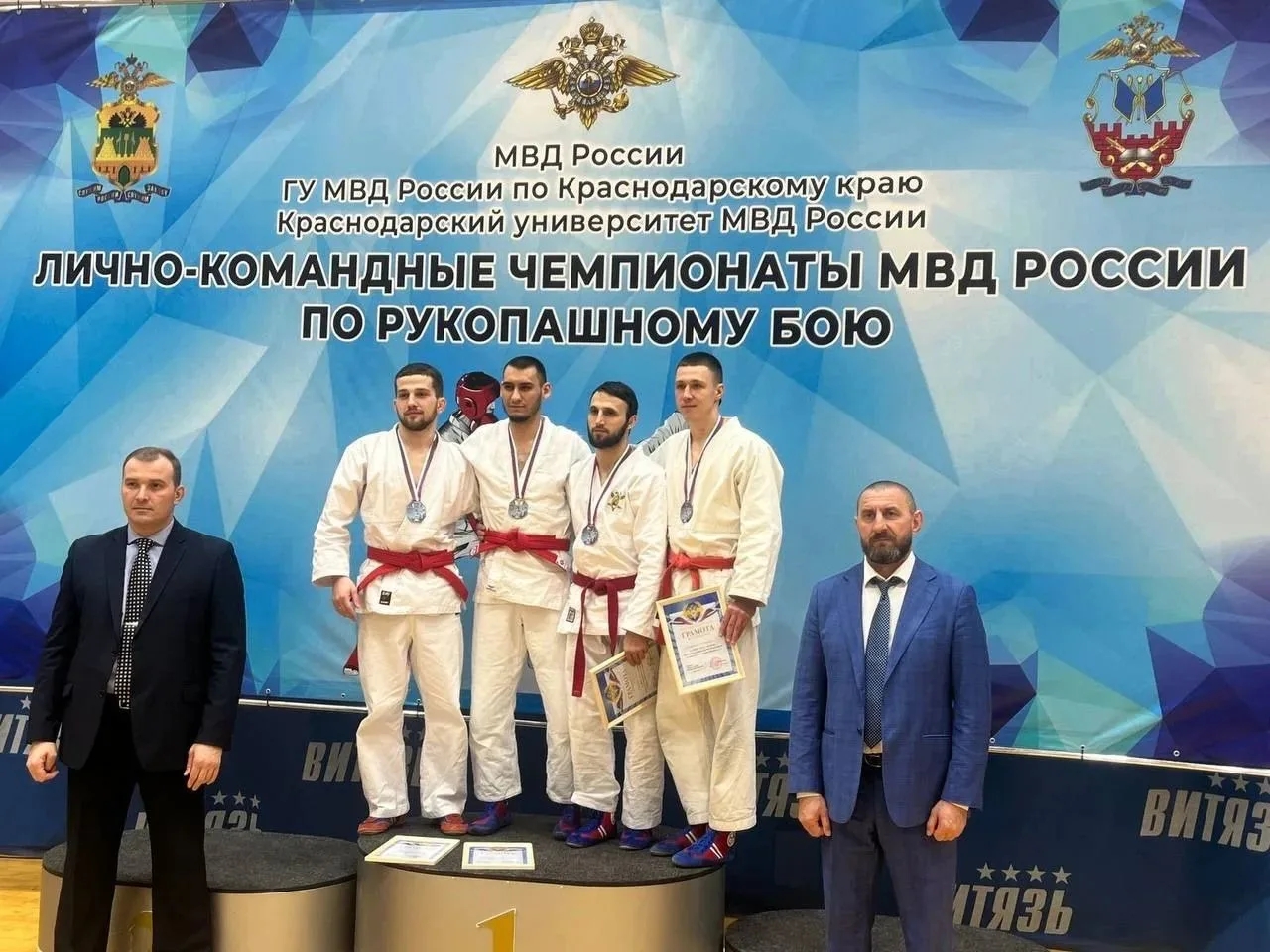 Ставропольские полицейские стали призерами в лично-командном чемпионате МВД России по рукопашному бою