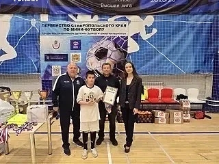 Финал первенства края по футзалу среди воспитанников детских домов и школ-интернатов