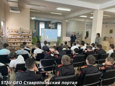 МБОУ СОШ №23 проведены мероприятия по обучению детей навыкам эффективного поведения в конфликтах и их конструктивного разрешения.