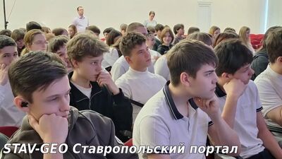 13 марта в МБОУ СОШ № 23 прошла познавательная встреча с представителями Аграрного университета.